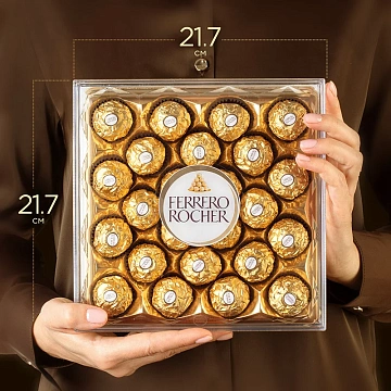 Конфеты Ferrero Rocher 300г