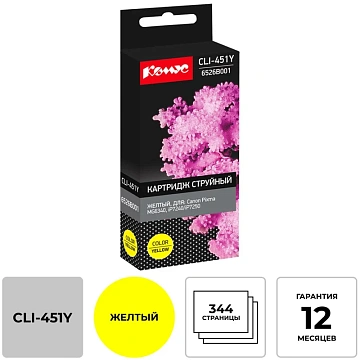 Картридж струйный Комус CLI-451Y (6526B001) жел. для Canon