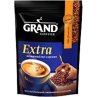 Grand