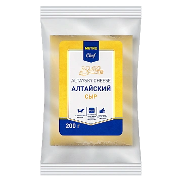 METRO Chef Сыр алтайский 50%, 200г