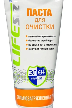 Крем для рук Элен паста очищающая для очистки сильнозагрязненных рук, 200мл