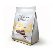 Конфеты Райские Облака Три шоколада, 200г