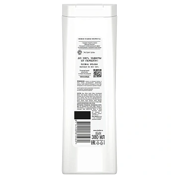 Шампунь Клиар Floral Splash женский, 380мл