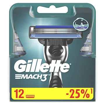 Кассеты для бритья Gillette Mach 3, 12шт