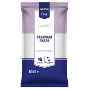 Сахарная пудра Metro Chef 1кг