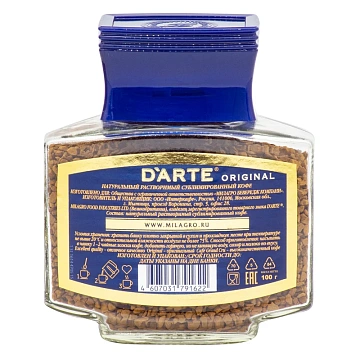 Кофе D'Arte Original растворимый, 100г