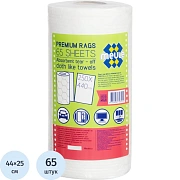 Салфетки хозяйственные MEULE спанлейс 40г/м2, 25х44см, 65л/рул