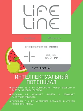 Напиток Life Line арбуз/яблоко, без газа, 500мл