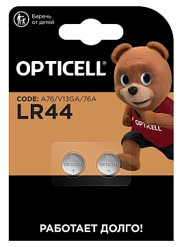Батарейки Opticell Specialty LR44, 2шт