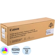 Драм-картридж Canon C-EXV49 (8528B003AA 000) CMYK для iR С3320/3325