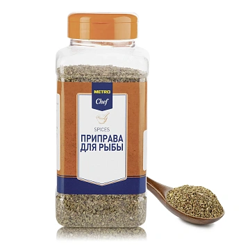 Приправа Metro Chef Микс для рыбы, 270г