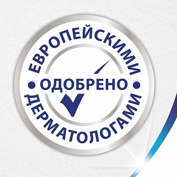 Туалетная бумага Zewa Deluxe персик, оранжевая, 3 слоя, 8 рулонов, 150 листов, 21м