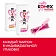Тампоны Kotex Super с аппликатором, 8шт