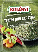 Приправа Kotanyi Травы для салатов, 16г