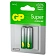 Батарейка GP Super G-Tech AA (LR6) 15A алкалиновая, BC2