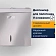 Диспенсер для полотенец LAIMA PROFESSIONAL INOX, (Система H3) V-сложения, нержавеющая сталь, зеркаль
