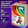 Бумага цветная BRAUBERG, А4, 80 г/м2, 250 л., (5 цветов х 50 л.), интенсив, для офисной техники, 112