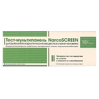 Narcoscreen