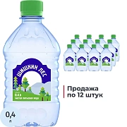Вода питьевая Шишкин Лес негаз ПЭТ 0,4л