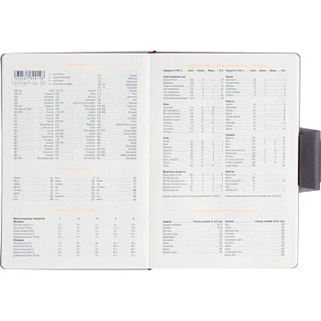 Ежедневник недатированный А5, Primavera серый, 136л. 3-536/04