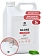 Средство для чистки сантехники кислотное 5,5 кг, GRASS GLOSS PROFESSIONAL, концентрат, 125323