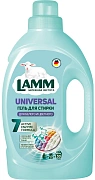 Гель для стирки Lamm Universal, 1.95л