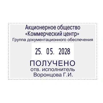 Датер автоматический со своб.полем метал.S2660Bank 58х37мм дата ЦИФР.4мм Co