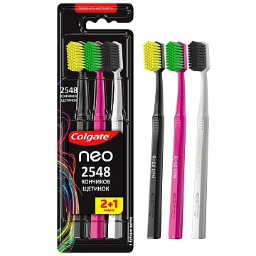 Зубная щетка Colgate Neo средняя, 2+1шт