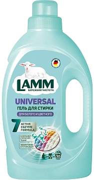 Гель для стирки Lamm Universal, 1.95л