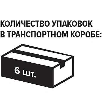 Вода Виттель 0.5 негазированная, ПЭТ