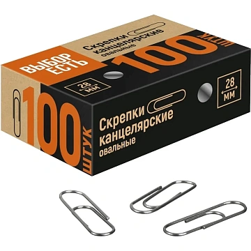 Скрепки металлические без. покрытия,28 мм, негофрирован.,100шт/уп