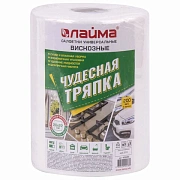 Салфетки универсальные в рулоне 200 шт. ЧУДЕСНАЯ ТРЯПКА, 20х22 см, спанлейс/вискоза, 45 г/м2, белые, LAIMA, 605490