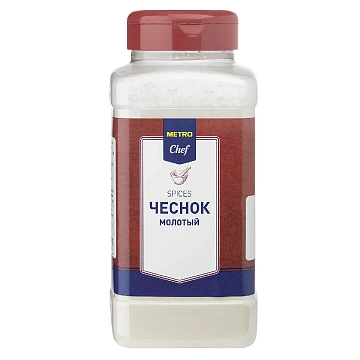 Приправа Metro Chef Чеснок порошок, 440г