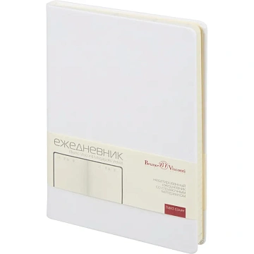 Ежедневник недатированный А5 MEGAPOLIS VELVET New БЕЛЫЙ 3-780/23