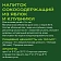 Сокосодержащий напиток Добрый Яблоко-клубника, 1л