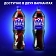Напиток Evervess Cola газированный, 1л