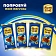 Шоколад Alpen Gold Oreo молочный, 85г
