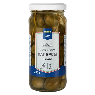 METRO Chef Каперсы, 230г