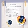 Йогурт Epica персик-маракуйя, 5%, 130г