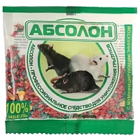 Абсолон