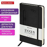 Ежедневник датированный 2025 А5 138x213 мм, BRAUBERG 'Optimal', под кожу, резинка-фиксатор, держател