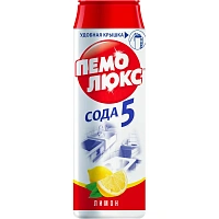 ПЕМОЛЮКС