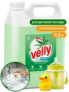 Grass: Велли Сенситив 5,2кг для посуды Алоэ вера (шт.) 125742