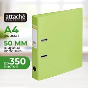 Папка-регистратор Strong Line 50мм, лайм, ПБП2, карм.кор