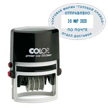 Датер со свободным полем прямоугольный Colop Printer Oval 55 35х55мм, 3мм