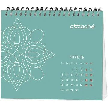 Календарь-домик настольный 2026 Attache, Орнамент, 120х110