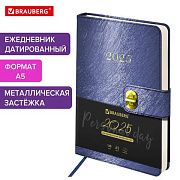 Ежедневник датированный 2025, А5, 138х213 мм, BRAUBERG 'Elegant', под кожу, застежка, темно-синий, 1