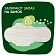 Прокладки гигиенические Naturella Ultra Night, 14шт