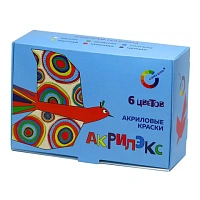 Акрилэкс