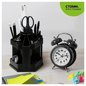 Подставка-органайзер 'Maxi Desk', вращающаяся, 120х140х175 мм, 10 отделений, черная, ОР200